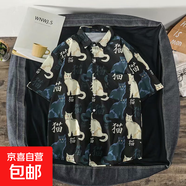 夏季薄款沙灘防曬襯衣寬松夏威夷碎花短袖襯衫男女款情侶疊穿外套 1148黑色 L