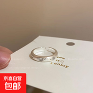 輕奢蝴蝶開(kāi)口冷淡風(fēng)戒指女組合套裝甜酷辣妹風(fēng)網(wǎng)紅感 亞光星球戒指