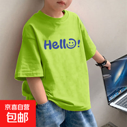 2025男童短袖t恤純棉打底新款兒童裝韓版帥氣中大童半袖上衣夏季 綠色 2356 140