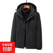 【專(zhuān)業(yè)級防水】沖鋒衣三合一外套工作服男女工裝夾克秋冬防風(fēng)夾克 女款黑色 2XL
