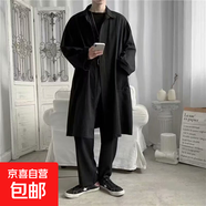 中長(cháng)款風(fēng)衣男秋季百搭痞帥氣寬松夾克港風(fēng)ins過(guò)膝外套 黑色 XL
