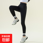 清倉(cāng)女童春秋高腰鯊魚(yú)褲兒童外穿收腹九分打底褲中大童休閑瑜伽褲 20910黑色 120 120cm