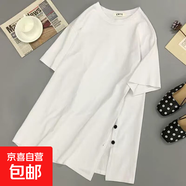 爆款白色短袖t恤女設(shè)計感小眾半袖夏季新款寬松上衣中長款開叉潮 白色【時尚百搭】 L  建議110-125斤
