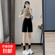 五分牛仔短褲女夏季薄款寬松高腰顯瘦直筒中褲a字闊腿褲 黑色 32