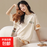 新款純棉睡衣女士夏季短袖薄款短褲春秋款夏天家居服女套裝 Z58242女款 2XL