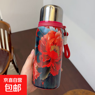 復古國風(fēng)保溫杯花開(kāi)富貴印花保溫壺316不銹鋼女高顏值時(shí)尚水杯子 紅色600ML 常規