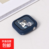 適用applewatch硅膠保護殼S11邊框殼iwatchS10/se代半包軟殼硬殼41mm/45mm蘋果手表表帶防摔 半包軟殼-午夜藍 iwatch4/5/6/se【44mm表盤】