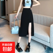 不規(guī)則開叉黑色半身裙女夏中長款A字裙2025安全褲高腰短裙裙子 3218#黑色(長款) S 【建議80-100斤】