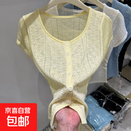 鉤花鏤空針織衫正肩短袖T恤女2025春夏大碼胖mm掐腰小衫減齡上衣 123黃色 均碼