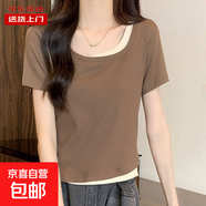 設計感假兩件方領(lǐng)短袖t恤女夏季韓版杏色拼接上衣短款潮KJY#A111# KJY#A111#咖啡色 L