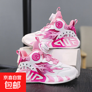 兒童籃球鞋男童女童運動(dòng)鞋摩擦有聲音夏季新款網(wǎng)面透氣輕便訓練鞋 6061梅紅【雙網(wǎng)】 30