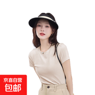 夏季新款基礎(chǔ)款正肩T恤女短袖精梳棉修身彈力打底衫內(nèi)搭上衣 卡其色 XL【125-145斤】