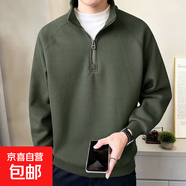 2024秋冬新款美式復古休閑慵懶風V領針織衫男外套 綠色 2XL
