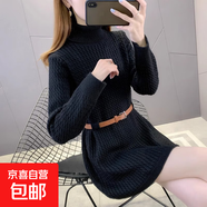 錦裳淑早春中長(cháng)款小個(gè)子高領(lǐng)毛衣裙子針織內搭打底連衣裙女春秋新 黑色 S