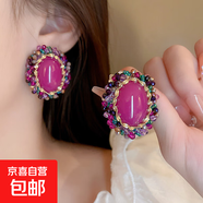 銀針鑲鉆水晶珍珠耳環(huán)歐美復古輕奢長款耳墜清新甜美高級感耳飾女 40#銀針-玫紅色橢圓
