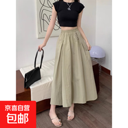 大碼胖mm2025春秋女裝裙子休閑寬松百搭工裝裙高腰顯瘦a字半身裙 淺綠色 均碼 均碼