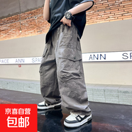 男中大童春夏韓范直筒工裝褲2025新款兒童夏季薄款長褲男孩寬松褲 RWC-K233【深灰】 170