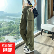 【速干褲】速干工裝褲女夏季薄美式束腳登山褲闊腿傘兵運動(dòng)褲春秋 軍綠色-單款【加長(cháng)款】 XL 建議體重121-134斤
