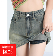 復古牛仔短裙女2025夏季薄款小個(gè)子高腰顯瘦防走光包臀a字半身裙 懷舊藍（短裙） 薄款 M