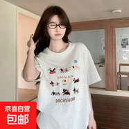 今年新款爆款純棉短袖t恤女趣味臘腸狗狗印花可愛(ài)甜美上衣 76-DPJ 白灰色/9只臘腸狗colorful M 可穿110斤以內(nèi)