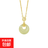 原創(chuàng)節(jié)節(jié)高升純銀925和田玉項(xiàng)鏈新中式福牌平安扣鎖骨鏈竹節(jié)吊墜 D0506竹報(bào)平安和田玉項(xiàng)鏈 925銀