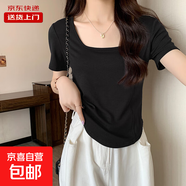 短袖T恤女夏季不規則V領(lǐng)胖mm顯瘦正肩短款魚(yú)骨上衣打底KJY#A018# A009#黑色（方領(lǐng)魚(yú)骨） XL 【110-120斤】
