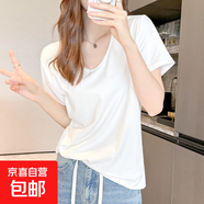 垂感慵懶風(fēng)莫代爾大V領(lǐng)短袖t恤女夏季2025新款面膜體恤女上衣891 白色 L 參考105-115斤