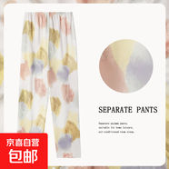 日系卡通睡褲女春夏秋季優(yōu)質(zhì)仿棉新品休閑寬松外穿長褲家居服 D.M-30瑪格麗特 2XL