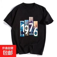 潮流短袖t恤男2025夏季新款寬松圓領(lǐng)印花半袖學(xué)生百搭打底衫T恤QP 1976圓領(lǐng)短T黑色 L