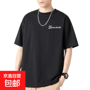 短袖t恤男2025夏季潮流寬松學(xué)生半袖衣服男裝百搭港風(fēng)打底 RE字母黑色 4XL