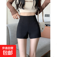 高腰西褲短褲女打底黑色夏季美式辣妹韓時(shí)尚顯瘦百搭通勤外穿KXW J09黑色【西褲短褲】 2XL 【125-145斤】