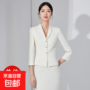 七分袖小西裝外套女春夏秋季兩件套裝美容院酒店職業(yè)修身氣質(zhì)通勤 白色 單件西裝（JY6530） 3XL