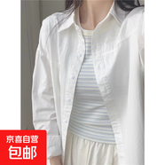 多巴胺奶黃色純棉襯衫外穿防曬2025夏季女寬松襯衣外套 白色【100%純棉無(wú)口袋】 XL 建議115-130斤