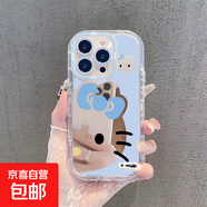 蘋果手機殼適用iPhone16PROMAX華為榮耀vivo/iqoo/oppo小米紅米新款HELLOKitty簡約軟鏡面手機殼 鏡面KT貓藍(lán) 蘋果13ProMax