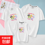 親子裝夏裝四口一家三口短袖2025新款純棉高端卡通母子母女裝t恤 白色 smile 100 童裝