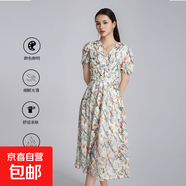 【伊芙麗制造商】女裝法式復(fù)古印花連衣裙氣質(zhì)優(yōu)雅收腰顯瘦長裙子 白底花色 L