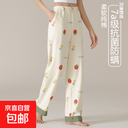 純棉睡褲女春夏顯瘦寬松闊腿褲7a抗菌居家可外穿休閑長褲柔軟 QM21009女褲 3XL