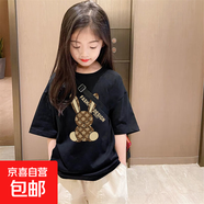 女童短袖t恤夏季2025新款中大童兒童純棉半袖薄款寶寶上衣體恤衫 白色 2346 150