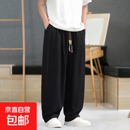 中國(guó)風(fēng)亞麻褲子男唐裝薄款寬松大碼300斤闊腿燈籠褲棉哈倫休閑褲 黑色 4XL -體重 170-190斤