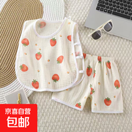 兒童夏季套裝棉紗琵琶背心兩件套嬰兒套頭背心短褲寶寶家居服睡衣 紗布套裝-03 粉色草莓 90 建議身高80cm