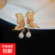 銀針?shù)喪┗魈K珍珠耳釘女小眾百搭耳環(huán)時(shí)尚氣質(zhì)耳飾輕奢高級感 40#銀針-金色-香檳色