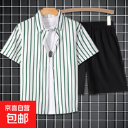短袖襯衫男夏季條紋短袖襯衣男士休閑寬松大碼半袖潮流花寸衫外套 細(xì)豎條 【風(fēng)暴679】 M