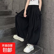 女童夏季薄款褲子中大童時(shí)尚洋氣蝴蝶結燈籠褲兒童休閑百搭防蚊褲 YLL-H01【黑色】夏季薄款 150