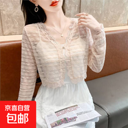 蕾絲防曬開(kāi)衫上衣女夏季薄款外搭配吊帶裙的小披肩短款外套空調衫 淺粉 L （體重115以?xún)龋?
                                         title=