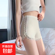 蕾絲花邊安全褲女夏季薄款防走光打底褲可外穿不卷邊短褲配裙子 530白色 1條 L 100-130斤