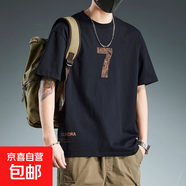 短袖t恤男2025夏季寬松潮流圓領(lǐng)男裝半袖體恤上印花體恤上衣純棉 黑色 T-1201 2XL 135-150斤