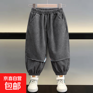 兒童春秋季新款燈芯絨衛(wèi)褲男女童貼布小熊外穿褲寶寶休閑寬松褲88 燈芯絨衛(wèi)褲-深灰色 160 碼（建議身高150-160cm）
