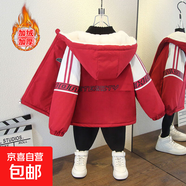 男童冬裝加絨加厚收腰風(fēng)衣女秋冬款兔子印花連帽棉衣外套 樹(shù)枝加絨外套酒紅色 140