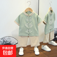男童唐裝夏裝短袖套裝中國風(fēng)禮服兒童漢服帥氣棉麻薄款童裝兩件套 燈籠套裝豆綠色 130
