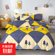 被子被芯+四件套+枕芯被褥套裝學(xué)生宿舍單雙人床上用品全套一整套 青春構想（YZ親膚面料） 1.5m床換洗四件套-被套150*200cm